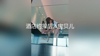 ❤️反差小骚货❤️淫乳女神〖下面有根棒棒糖〗出轨已婚女上司，办公室高冷女上司没想到床上这么骚，御姐反差