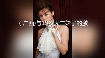 超漂亮梅花纹身酒窝美女！好身材白嫩美乳，极品无毛