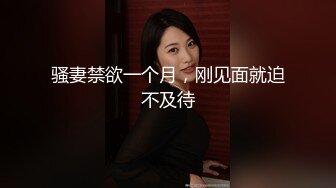 极品女神嫩妹！清纯可爱萝莉风露脸福利姬【小鹿酱】土豪定制第三季，剃毛 双头龙 做爱 双管齐下高潮喷水 相当壮观 (8)