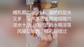 麻豆传媒 MD-0314 白色情人节交换伴侣巨乳女友换人操-苏畅