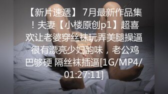 精东影业 jdxyx-037 高傲女上司约炮被下属中出-黎芷媗