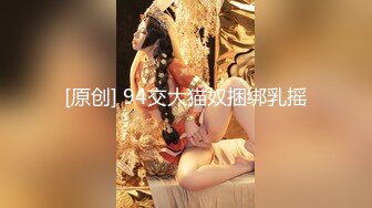 【AI换脸视频】李丽珍 小穴不过瘾，菊花一起开