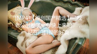 反差美女 Onlyfans 22岁极品网红【tttyphoonnn】 福利啪啪视频3