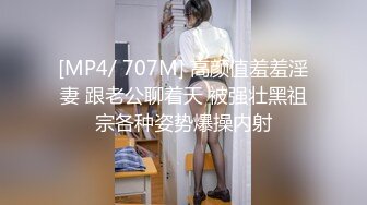 女人是男人的未来