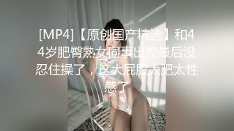 骚妹一举两得被操的发出诱人的呻吟