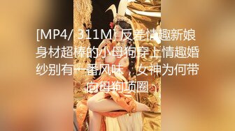 [MP4/ 2.18G] 一段时间没播极品御姐！高颜值性感浓妆！无毛骚穴自摸，吸吮舔屌极度淫骚