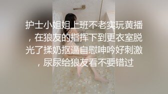 8月新流出蓝门厕拍无水印原版 黑色包臀裙妹子 光看屁股都让人受不了 看到B直接射了