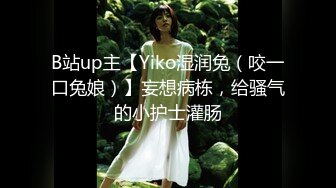 星空传媒XKG200风骚女销售用骚穴服务土豪客户