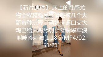 《新流劲爆✿资源》万人求档OnlyFans网红男女通吃SM调教御姐maya女王订阅第二季~绳缚虐乳拘束强制高潮鞭打DID