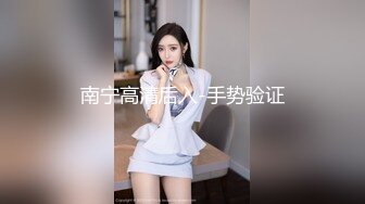 《监控破解》偷窥中年领导酒店约炮美女下属啪啪啪