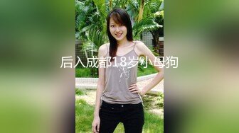 微博网红巨乳顾灵曦baby口交 毒龙 啪啪 自拍视频流出 12月和集