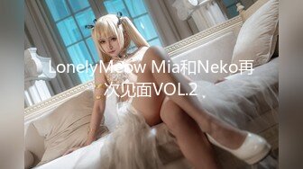 [MP4/3.99G]【重磅】顶级巨乳女神【奶妹】VIP群站内未发 极品女神