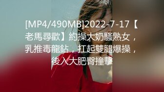 ED047 E奶爱丽看到黑人帅哥一下班就冲过来 性视界传媒