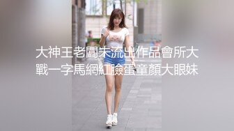 ❤️泰国OF福利博主jujuswing❤️ 长相不错 但已婚并且喜欢NTR多人运动露出等等样样精通  最喜欢的就是给老公带绿帽 质量佳 《VO.4》 (3)