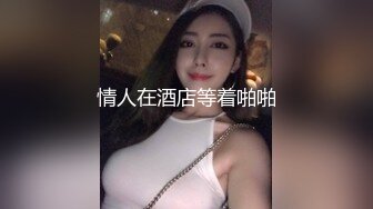 2超推荐❧爆乳推特网红janpet12兔子草粉丝多P福利影片合集