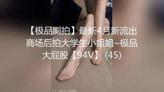 爆乳推特网红janpet12兔子草粉丝福利影片合集 (1)