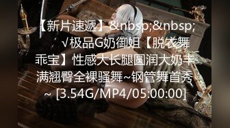 户外勾搭农民大哥激情4P啪啪，拖拉机旁脱了裤子给大哥口交大鸡巴，后入爆草抽插，到了床上激情4P淫乱又刺激