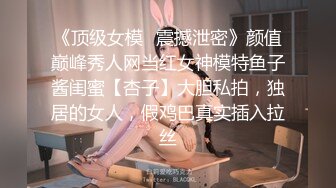 【新片速遞】&nbsp;&nbsp;麻豆传媒 MD-0250-1《七夕物语》老婆爱上黑人巨屌同事❤️李蓉蓉[1200M/MP4/50:06]