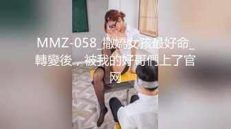 猫爪传媒 MMZ-049 第八号当铺 欲望满足的代偿