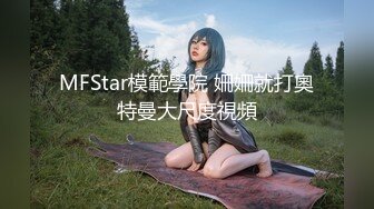 挺漂亮的小美女