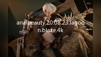 analbeauty.20.08.23.lagoon.blaze.4k