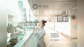 上次勾搭快递的体育生又搞事,公厕暴露偷拍被打报警二进宫