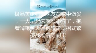 小弟来家里借住,勾引小弟调教开苞 下集