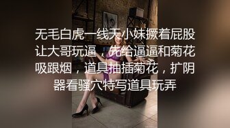 ⚡清纯母狗小萝莉【冰凌紫萱】JK小萝莉竟被黑鬼爆操？直呼暴殄天物！清纯小萝莉3P