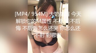 高颜值绝美人妻博主『晚儿』酒店偷情私约单男 完美炮架 各种姿势 猛烈怼操高潮不断