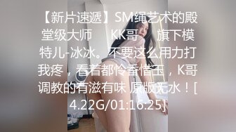 你的女神有钱人的母狗！推特高颜值水蛇身材气质小姐姐【淫淇淇】私拍，蜂腰蜜桃臀进入秒射那种 (8)