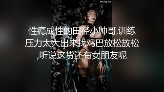 主题酒店情趣白色圆床偷拍做人二奶的美少妇空虚寂寞冷深夜酒吧买醉和鸭男开房