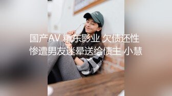 沈抚同城人妻交换加