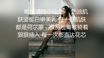 《绝版重磅经典收藏》CP界天花板女厕隔板缝洞中特写偸拍超多小姐姐美少妇方便亮点多靓妹先吐后尿高跟女尿尿还把B掰开 (3)