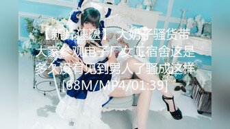 MDX-0031 女高中生的秘密 學生妹上門按摩被加鐘玩弄 .麻豆傳媒映畫