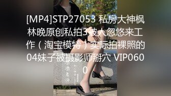 ⚫️⚫️云盘高质露脸泄密，长相一般胜在够骚，出轨人妻待老公出差把野男人领家里露脸做爱自拍，假鸡巴紫薇预热模仿被3P前后夹击