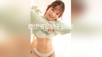 高颜值少数民族东莞女神【雪糕】露脸私拍 吹拉弹唱还玩女王调教啪啪足交相当炸裂[MP4/2200MB]