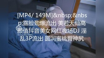 蝴蝶逼骚人妻露脸伺候三个大鸡巴激情4P啪啪直播大秀，吃精子都吃饱了，全程露脸骚穴