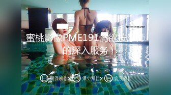 A1339网瘾少女麦穗小姐姐的资源21V合集整理 丝袜足交口交啪啪~2