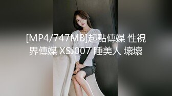 [MP4/ 511M] 美容店老板双飞两个良家美容技师，骚逼做着身体老板进来帮忙，揉奶抠逼爽的双腿直发抖