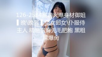 邮电大学女生澡堂雇人进去拍的 真实内部场景 都是年轻妹纸第二部