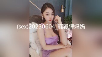 ?魔鬼身材女神?极品尤物〖ChineseBunny〗新作劲爆完美身材顶级精盆女神 美乳丰臀极品反差 视觉盛宴