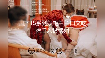 麻豆传媒 mpg-0047 清纯侄女竟兼职做鸡-白沛瑶