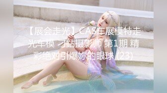 【极品 美少女】精主TV 极品Cos性爱花火女主の调教 淫语玉足挑逗玩弄 又滑又嫩白虎小穴 榨汁中出劲射太爽了