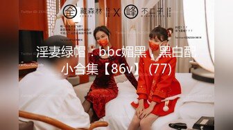 MCY-0089.苏语棠.伦理错乱.绿帽老公看着娇妻被操.麻豆映画传媒