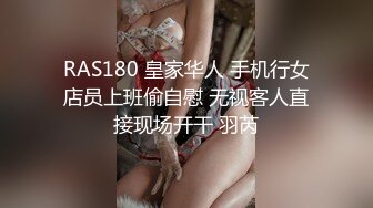 科技楼蹲守 白衣长发美女来姨妈了 有点手忙脚乱