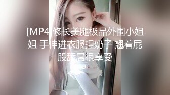 老婆的毛毛又开始长出来了