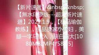 【姜仁卿】2024重磅流出，巨乳女神私拍，售价112美金六一限定特别篇牛仔服褪去的诱惑自摸，全程香艳诱人1