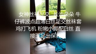 Al&mdash;渡邉 理佐 紧屄并且顶飞起来