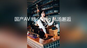 【新片速遞】 ✿果冻传媒✿ YCM054 总裁的美人计▌咪妃▌手握肉棒两眼放光 温柔吸吮 性感黑丝炮架狂肏蜜穴 劲射尤物[914MB/MP4/33:14]