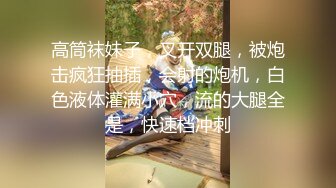 与骚妻国庆旅游的快乐